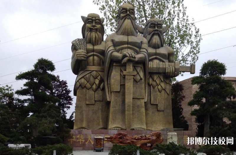 貴陽新城職業(yè)學校怎么樣、好不好