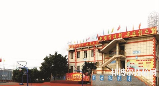 威遠(yuǎn)縣泰來(lái)職業(yè)學(xué)校2020年報(bào)名條件、招生要求、招生對(duì)象