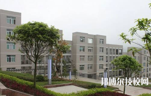 重慶彭水縣職業(yè)教育中心2020年報名條件、招生要求、招生對象