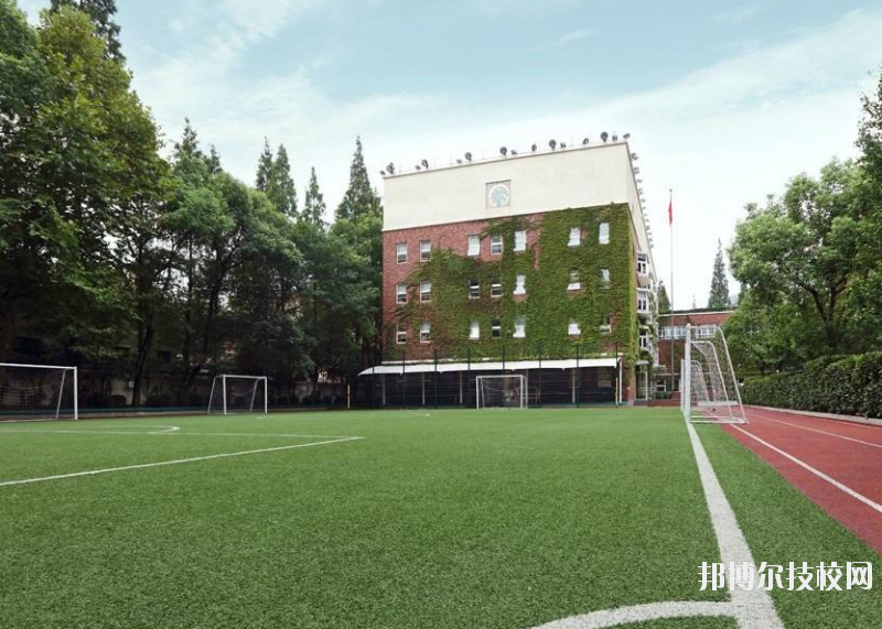 重慶巴南職業(yè)教育中心2020年報(bào)名條件、招生要求、招生對象