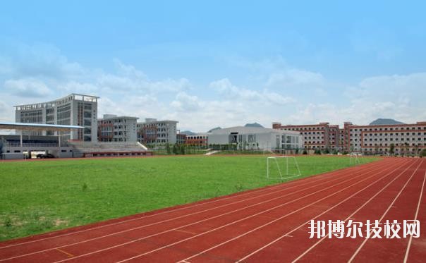 蒲江縣職業(yè)技術學校2020年報名條件、招生要求、招生對象