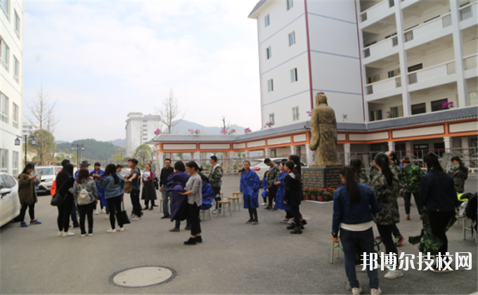 三都水族自治民族中等職業(yè)技術(shù)學(xué)校2020年報(bào)名條件、招生要求、招生對象