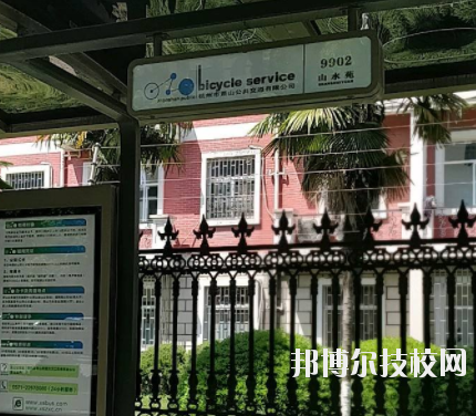 杭州臨安昌化職業(yè)高級中學(xué)怎么樣，好不好