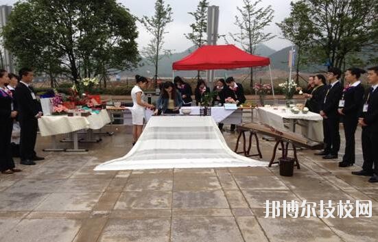 貴州化學工業(yè)學校怎么樣、好不好