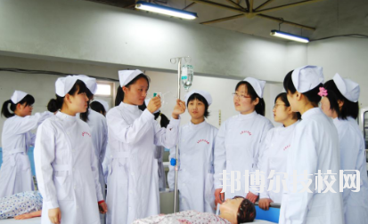 重慶藥劑學(xué)校2020年報(bào)名條件、招生要求、招生對(duì)象