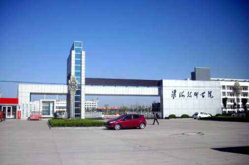 淮海技師學(xué)院怎么樣、好不好