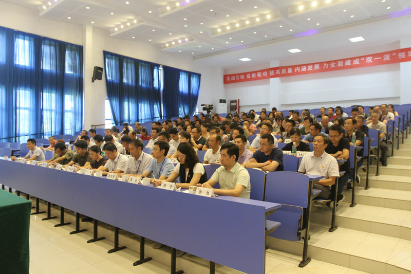 江蘇常州技師學(xué)院2020年報名條件、招生要求、招生對象
