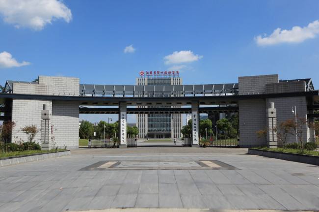江蘇常州技師學(xué)院怎么樣、好不好