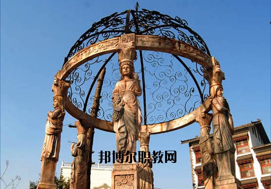河北美術(shù)學(xué)院2020年學(xué)費(fèi)、收費(fèi)多少