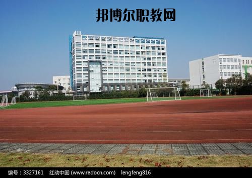 甕安中等職業(yè)學校怎么樣、好不好