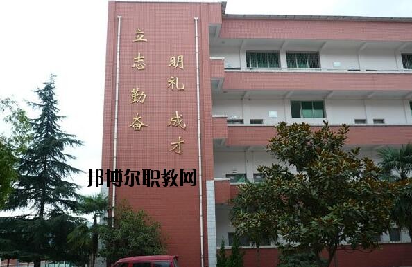 貴陽第五職業(yè)學(xué)校2020年報(bào)名條件、招生要求、招生對象