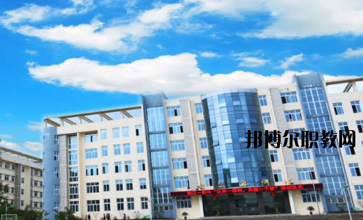 重慶墊江縣第一職業(yè)中學(xué)校怎么樣、好不好