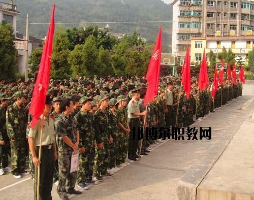 冊(cè)亨中等職業(yè)學(xué)校2020年報(bào)名條件、招生要求、招生對(duì)象