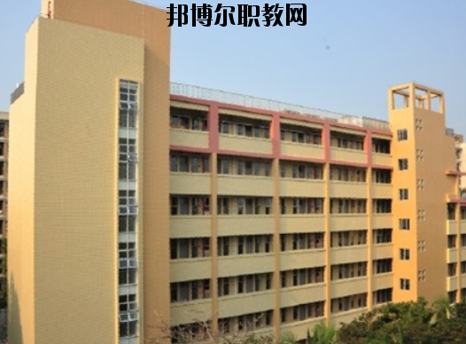 廣州信息工程職業(yè)學校怎么樣、好不好