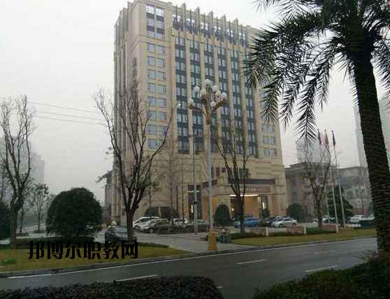 重慶涪陵第一職業(yè)中學(xué)校學(xué)校怎么樣、好不好