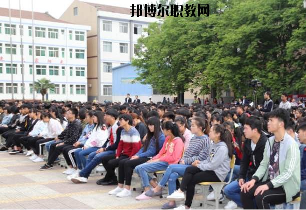 眉縣職業(yè)教育中心2020年報(bào)名條件、招生要求、招生對(duì)象 