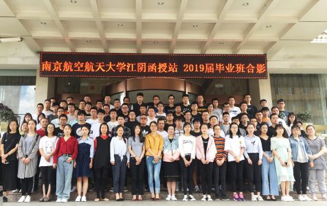 中船澄西高級技工學校2020年報名條件、招生要求、招生對象
