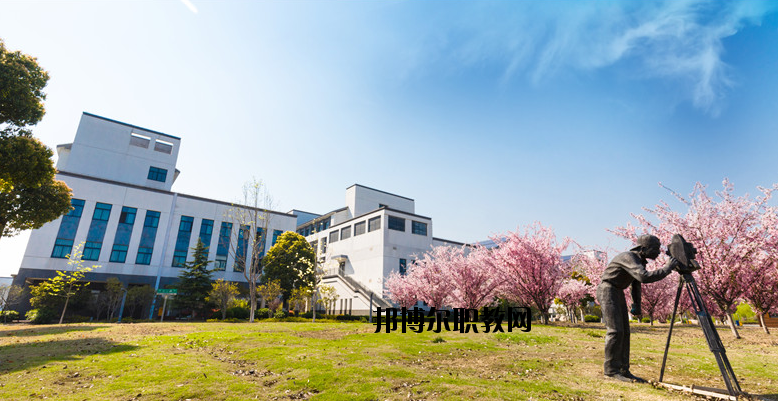江蘇常州建設(shè)高等職業(yè)技術(shù)學(xué)校2020年報名條件、招生要求、招生對象