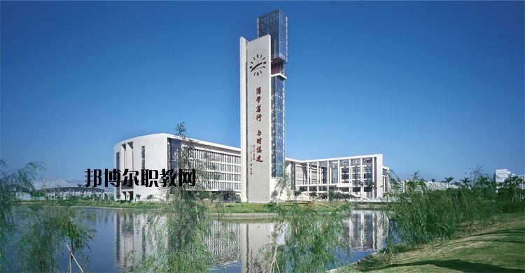 仙桃新亞電腦中等職業(yè)學(xué)校怎么樣、好不好