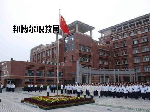 西安美術(shù)學(xué)院附屬中等美術(shù)學(xué)校2020年報(bào)名條件、招生要求、招生對(duì)象 