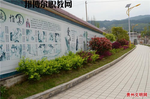 黎平中等職業(yè)學(xué)校2020年報(bào)名條件、招生要求、招生對(duì)象