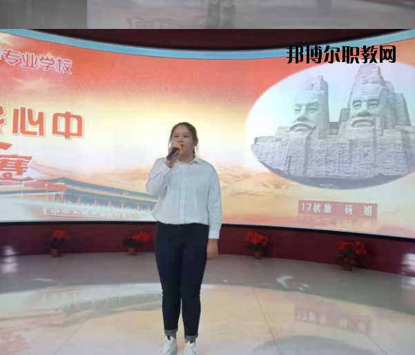 井岡山旅游職業(yè)中等專業(yè)學校怎么樣、好不好