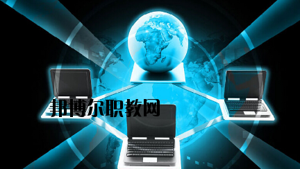 隴南農(nóng)業(yè)學(xué)校2020年報(bào)名條件、招生要求、招生對(duì)象