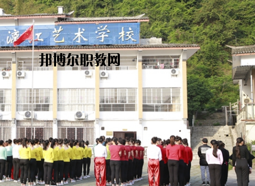 張藝謀漓江藝術(shù)學(xué)校2020年報(bào)名條件、招生要求、招生對象