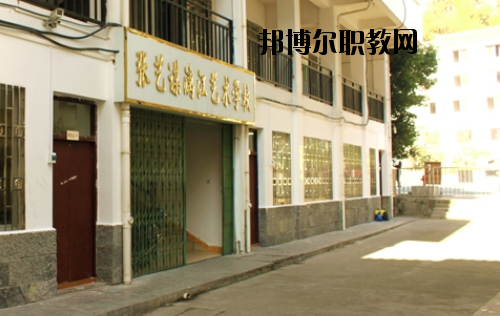 張藝謀漓江藝術(shù)學校地址在哪里