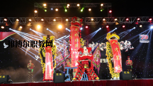 揭陽(yáng)衛(wèi)生學(xué)校2020年報(bào)名條件、招生要求、招生對(duì)象