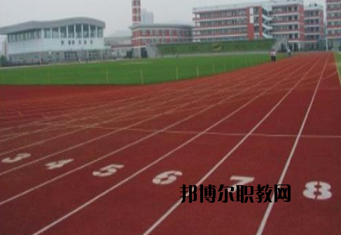 溫州體育運動學校怎么樣，好不好