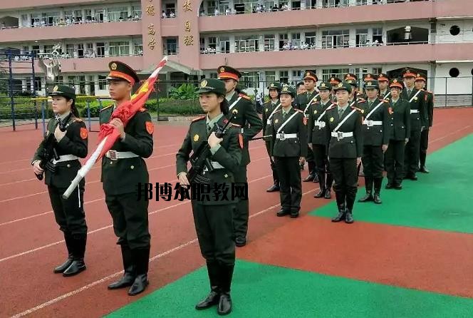 瑞安農(nóng)業(yè)技術(shù)學校2020年報名條件、招生要求、招生對象