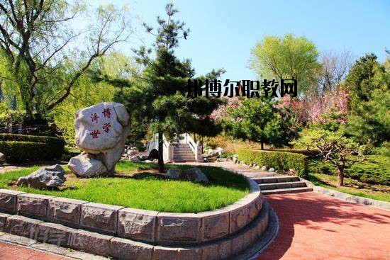 陜西涇陽職業(yè)中等專業(yè)學校2020年招生辦聯系電話