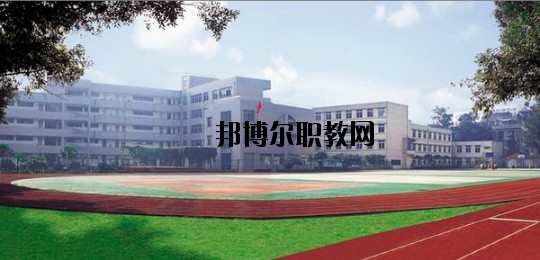 鎮(zhèn)雄縣職業(yè)高級中學(xué)怎么樣、好不好