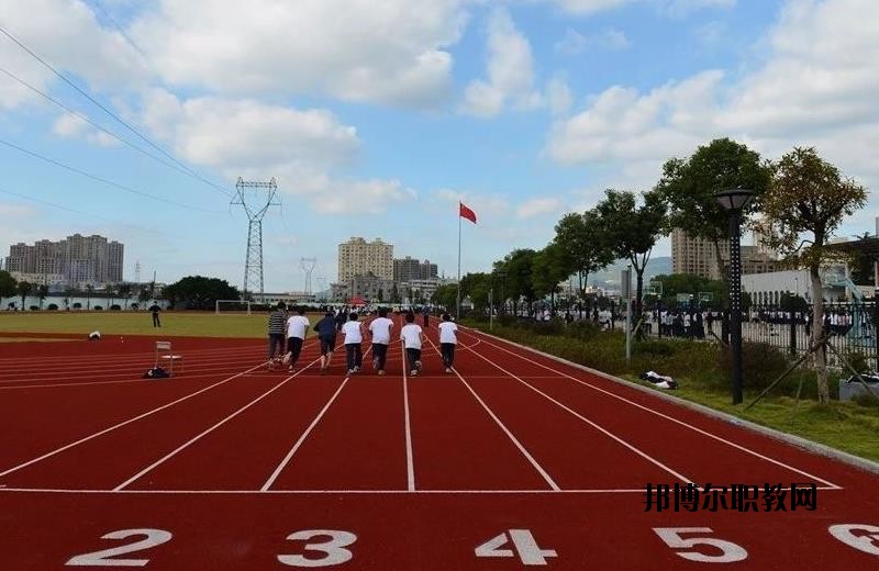 瑞安塘下職業(yè)中等專業(yè)學(xué)校2020年報(bào)名條件、招生要求、招生對(duì)象
