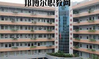 廣東佛山郵電技工學(xué)校2020年報名條件、招生要求、招生對象