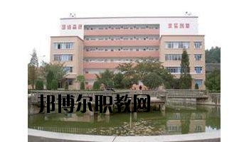 貴州省建設學校怎么樣、好不好