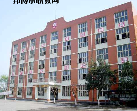龍港第二職業(yè)學校2020年報名條件、招生要求、招生對象