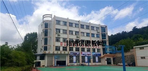 2020年報名條件、招生要求、招生對象