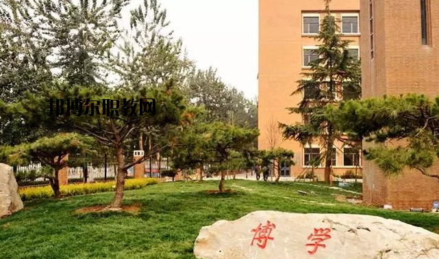 寶雞商貿(mào)交通職業(yè)學(xué)校2020年報(bào)名條件、招生要求、招生對(duì)象 
