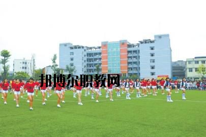 南充師范學(xué)校2020年報名條件、招生要求、招生對象