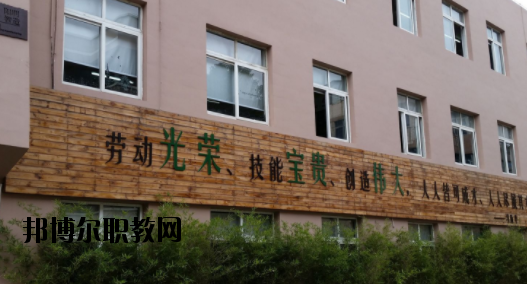 龍灣區(qū)職業(yè)技術(shù)學(xué)校教育集團(tuán)怎么樣，好不好