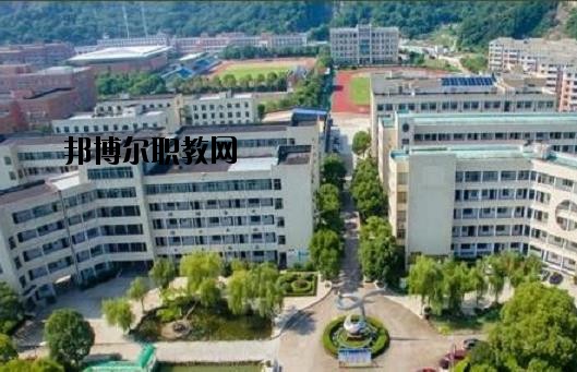 臺(tái)州椒江區(qū)職業(yè)中等專業(yè)學(xué)校2020年報(bào)名條件、招生要求、招生對(duì)象