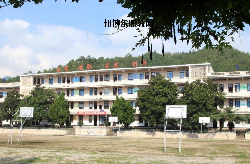 臺(tái)州護(hù)士學(xué)校2020年報(bào)名條件、招生要求、招生對(duì)象