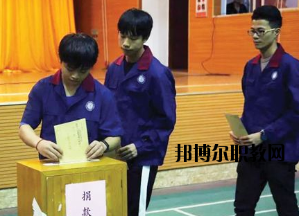 廣東工商高級(jí)技工學(xué)校2020年報(bào)名條件、招生要求、招生對(duì)象