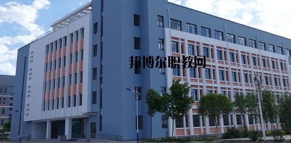 甘肅冶金技師學(xué)院2020年學(xué)費(fèi)、收費(fèi)多少