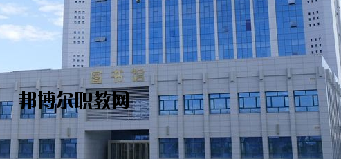甘肅冶金技師學院2020年報名條件、招生要求、招生對象
