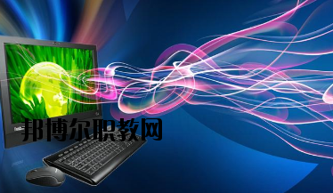 平?jīng)鲛r(nóng)業(yè)學(xué)校2020年學(xué)費(fèi)、收費(fèi)多少