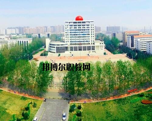 洛陽黃河科技學校怎么樣、好不好