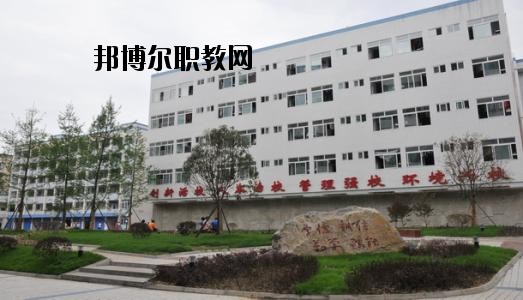 南充數(shù)控工程學(xué)校2020年報名條件、招生要求、招生對象
